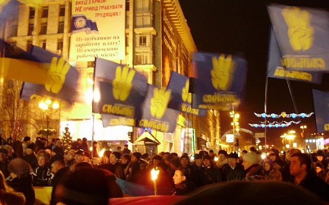 A Svoboda rally in Kiev in 2009. (Photo credit: Vasyl` Babych/Wikipedia) A Svoboda rally in Kiev in 2009. (Photo credit: Vasyl` Babych/Wikipedia)