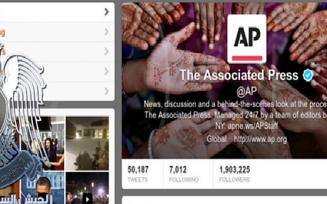 Screenshot of the hacked account of The Associated Press
