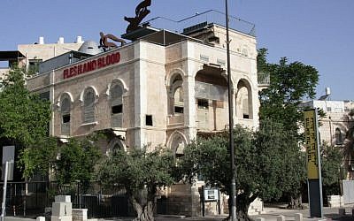 Beit Turjeman today (photo by Shmuel Bar-Am)