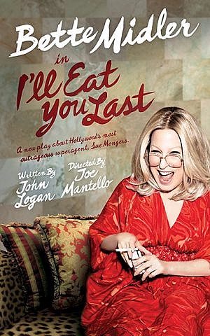 Poster for Bette Midler's new one-woman show. (photo credit: courtesy) Poster for Bette Midler's new one-woman show. (photo credit: courtesy)