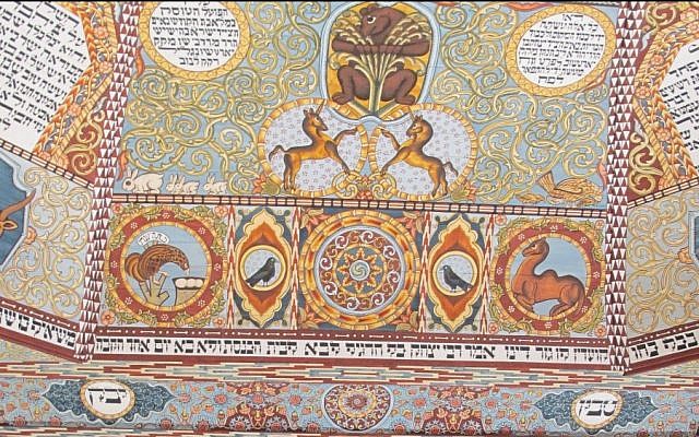 The painted reconstruction of the ceiling of the Gwozdziec synagogue. (photo credit: Ruth Ellen Gruber/JTA)