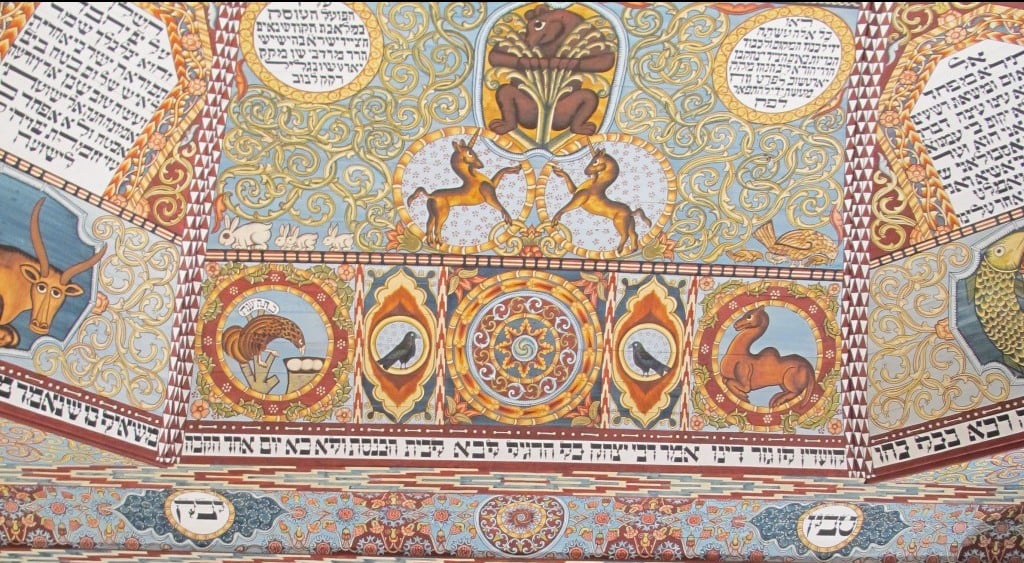 The painted reconstruction of the ceiling of the Gwozdziec synagogue. (photo credit: Ruth Ellen Gruber/JTA) The painted reconstruction of the ceiling of the Gwozdziec synagogue. (photo credit: Ruth Ellen Gruber/JTA)