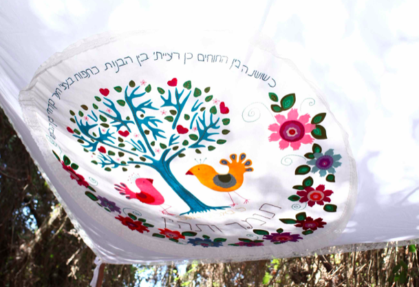 A handmade chuppah from a Hatunot wedding (Courtesy Hatunot) A handmade chuppah from a Hatunot wedding (Courtesy Hatunot)