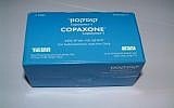 Copaxone, the only non-interferon multiple sclerosis treatment, was developed by Teva Pharmaceuticals in the mid-1990s. (Weizmann Institute of Science/JTA)