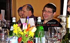 Erik Weissman (photo credit: Facebook)
