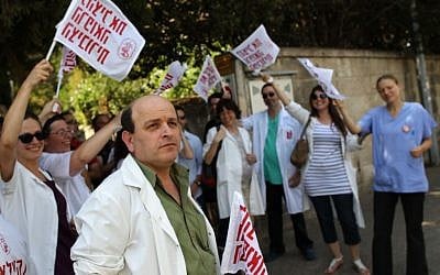FILE: Dr. Leonid Eidelman at a protest ahead of a doctors strike in 2011. (photo credit: Nati Shohat/Flash90)
