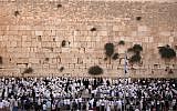 The Western Wall (photo credit: Sliman Khader/Flash90)