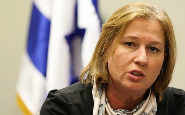 Minister of Justice and Hatnua party leader Tzipi Livni, April 29, 2013 (photo credit: Yonatan Sindel/Flash90) Minister of Justice and Hatnua party leader Tzipi Livni, April 29, 2013 (photo credit: Yonatan Sindel/Flash90)