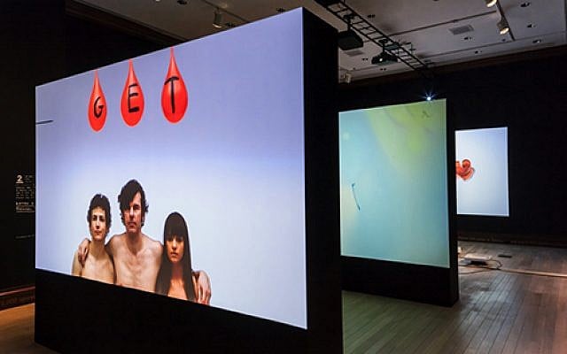 Stefan Sagmeister and Jessica Walsh, installation piece (photo credit: New York Jewish Museum/publicity)