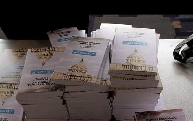 People pick up J street lobbying material during a conference in Washington DC (image capture: J Street: The Documentary trailer) People pick up J street lobbying material during a conference in Washington DC (image capture: J Street: The Documentary trailer)