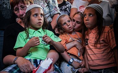 Evyatar Borowsky's children at his funeral, April 30, 2013 (photo credit: Avishag SHaar Yashuv/Flash90)