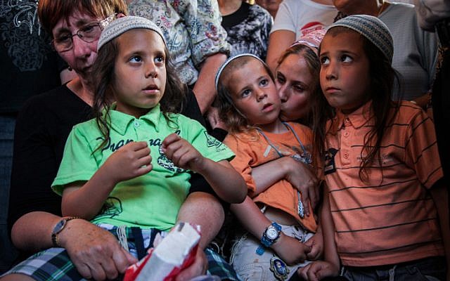 Evyatar Borowsky's children at his funeral, April 30, 2013 (photo credit: Avishag SHaar Yashuv/Flash90) Evyatar Borowsky's children at his funeral, April 30, 2013 (photo credit: Avishag SHaar Yashuv/Flash90)