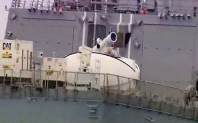 The LaWS anti-drone laser weapons system mounted on the USS Dewey in 2012 (photo credit: Youtube screen capture) The LaWS anti-drone laser weapons system mounted on the USS Dewey in 2012 (photo credit: Youtube screen capture)