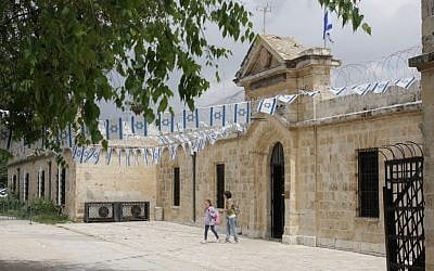 The entrance to the Underground Prisoners' Museum (photo credit: Shmuel Bar-Am)