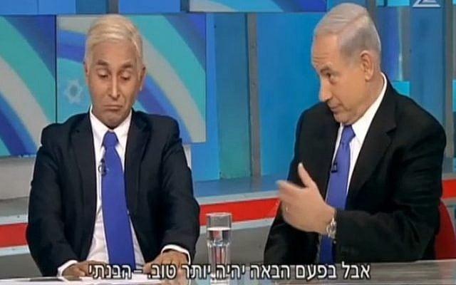 'The next time will be better.' Netanyahu (he's on the right) on 'Eretz Nehederet' (photo credit: Channel 2 screenshot)