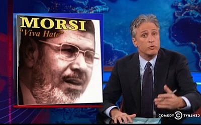 Jon Stewart's segment about Mohammed Morsi. (Screenshot: Comedy Central via YouTube)
