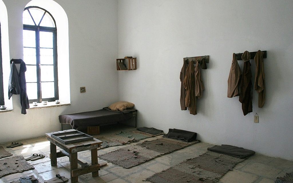 The reconstructed Room 34 at the Underground Prisoners' Museum in Jerusalem (photo credit: Shmuel Bar-Am) The reconstructed Room 34 at the Underground Prisoners' Museum in Jerusalem (photo credit: Shmuel Bar-Am)