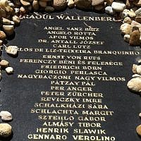The Raul Wallenberg memorial in Budapest (photo credit: Aaron Kalman) The Raul Wallenberg memorial in Budapest (photo credit: Aaron Kalman)