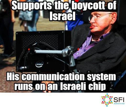 A meme criticizing Stephen Hawking's decision to boycott Israel (photo credit: screen capture/StudentsForIsrael/Facebook) A meme criticizing Stephen Hawking's decision to boycott Israel (photo credit: screen capture/StudentsForIsrael/Facebook)