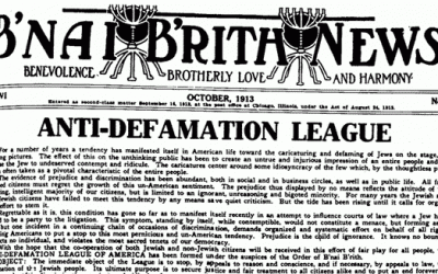 The original B'nai B'rith announcement of the formation of the ADL. (photo credit: public domain)