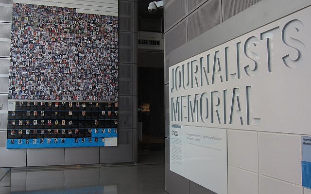 The Newseum journalists memorial (photo credit: CC BY-SA jsmjr, Flickr)