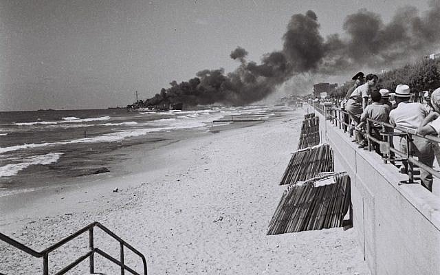 The ship goes down. (photo credit: Israel Government Press Office)