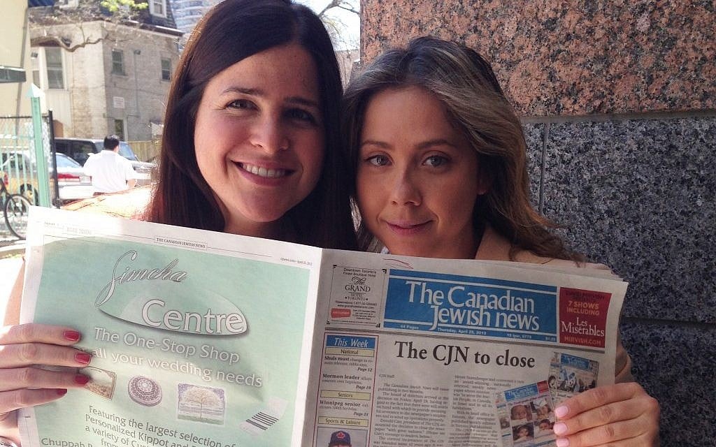 Alana Kayfetz and Rachel Singer used their social-media savvy to unearth community support to 'Save the CJN.' (photo credit: Courtesy of Rachel Singer) Alana Kayfetz and Rachel Singer used their social-media savvy to unearth community support to 'Save the CJN.' (photo credit: Courtesy of Rachel Singer)