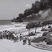 The Altalena ship burns after being shelled near Tel Aviv, June 22, 1948. (Hans Pinn/GPO)