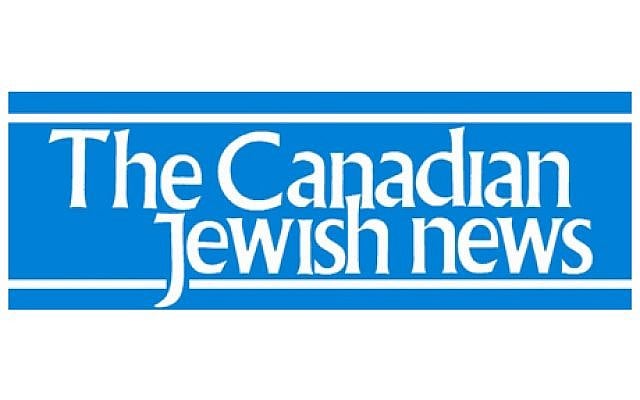 Canadian Jewish News logo