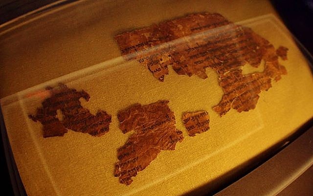 The Dead Sea Scrolls (photo credit: courtesy) The Dead Sea Scrolls (photo credit: courtesy)