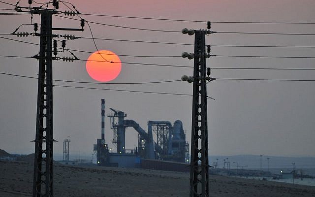 The Ramat Hovav industrial zone. (photo credit: Shay Levy/ Flash 90)