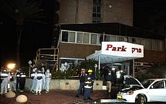 The Park Hotel in Netanya on the night of March 27, 2002, after a suicide bombing killed 30 people. (Flash90)