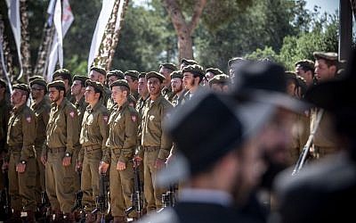 A swearing in ceremony for Haredi soldiers in Jerusalem in May 2012. (photo credit: Noam Moskowitz/Flash90)
