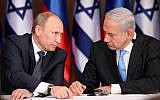 Prime Minister Benjamin Netanyahu (right) and Russian President Vladimir Putin in Jerusalem on June 25, 2012 (photo credit: Marc Israel Sellem/Pool/Flash90)