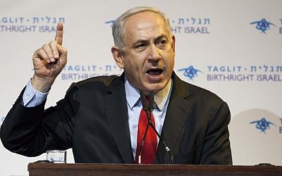 Prime Minister Benjamin Netanyahu (photo credit: Yonatan Sindel/Flash90)