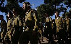 Illustrative photo of bearded religious soldiers. (Miriam Alster/Flash90)