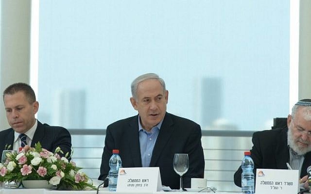 Amos Ben Gershom/ GPO/ Flash 90Prime Minister Benjamin Netanyahu during a meeting of the Emergency Economy Committee on May 13, 2013. (photo credit: Amos Ben Gershom/ GPO/ Flash 90) Amos Ben Gershom/ GPO/ Flash 90Prime Minister Benjamin Netanyahu during a meeting of the Emergency Economy Committee on May 13, 2013. (photo credit: Amos Ben Gershom/ GPO/ Flash 90)