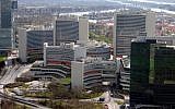 IAEA headquarters in Vienna. (Sarajevo-x/Wikimedia Commons)