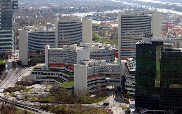 IAEA headquarters in Vienna. (Sarajevo-x/Wikimedia Commons)