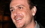 Jason Segel in 2011 (photo credit: Eva Rinaldi/CC BY-SA via Wikipedia)