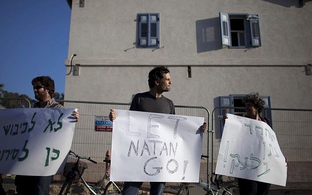 A protest calling for the release of conscientious objector Natan Blanc from military prison, in front of the Defense Ministry in Tel Aviv, Tuesday, May 21, 2013 (photo credit: Oded Balilty/AP) A protest calling for the release of conscientious objector Natan Blanc from military prison, in front of the Defense Ministry in Tel Aviv, Tuesday, May 21, 2013 (photo credit: Oded Balilty/AP)