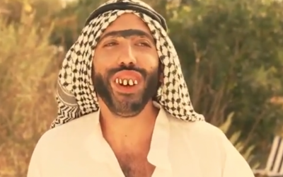Screen grab from a controversial student union video (photo credit: YouTube)