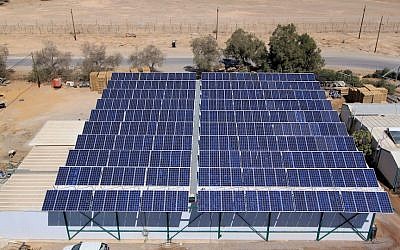 A photovoltaic field in the Negev (Photo credit: Courtesy Enerpoint)