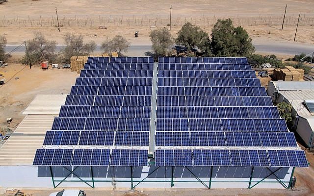 A photovoltaic field in the Negev (Photo credit: Courtesy Enerpoint)