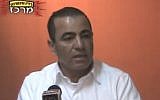 Yossi Ben-David (photo credit: screen capture radiomerkaz/Youtube)