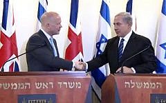 William Hague (left) and Benjamin Netanyahu in Jerusalem (photo credit: screen shot IsraeliPM/Youtube)