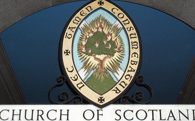 Church of Scotland official 'burning bush' emblem (photo credit: Church of Scotland official) Church of Scotland official 'burning bush' emblem (photo credit: Church of Scotland official)