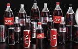 Coke bottles with Hebrew names (Photo credit: Courtesy)