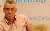 Shlomo Nimrodi (Photo credit: Courtesy Ramot)