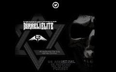 An Arab site defaced with a message from the Israel Elite Hacker Team. (photo credit: Screenshot)